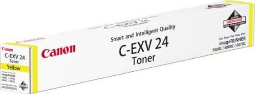 Canon C-EXV 24Y Yellow Toner Cartridge for Canon Image Runner IR5800/5880/6870/6800/6880 - C-EXV24Y-2450B002 Toners JS Bazar