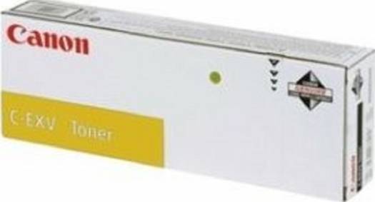 Genuine Yellow Canon C-EXV51 Toner Cartridge - (C-EXV51 Y) Cartridges JS Bazar