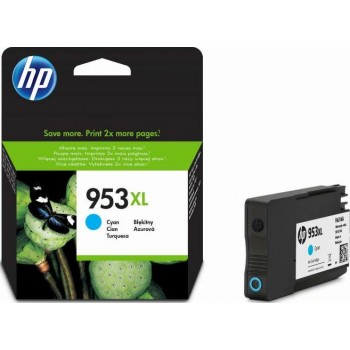 HP 953XL Cyan High Yield Original Ink Cartridge : F6U16AE Cartridges JS Bazar