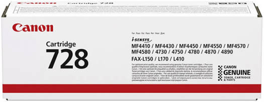 Canon 728 Black Toner Cartridge(3500B002) Toners JS Bazar