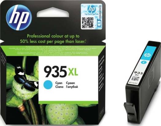 HP 935XL Cyan High Yield Original Ink Cartridge : C2P24AE Cartridges JS Bazar