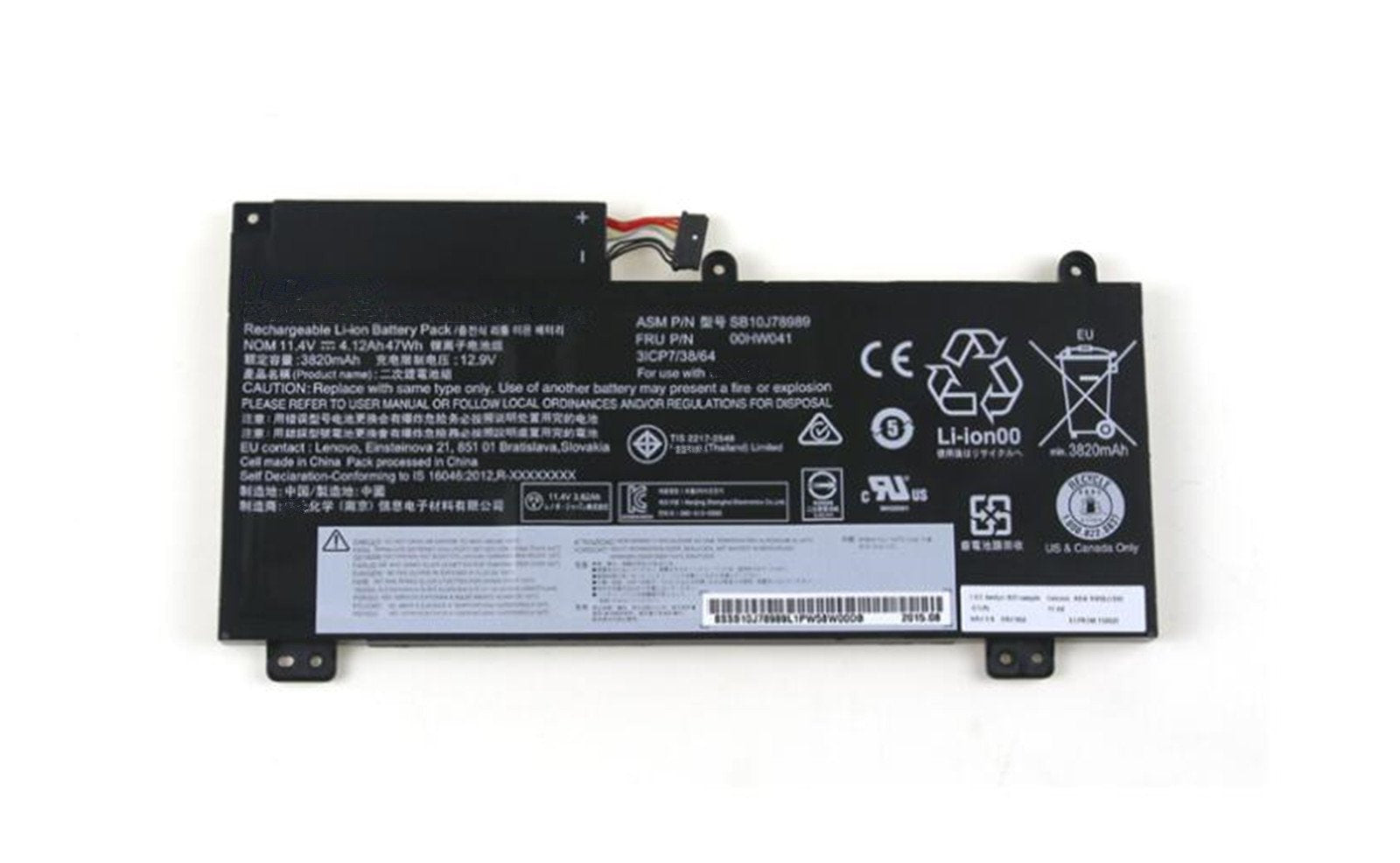 00HW040 Lenovo ThinkPad S5(20G4A000CD ThinkPad S5 20G4A003CD Laptop Battery Laptop Battery JS Bazar