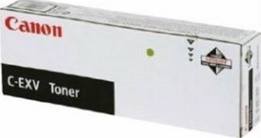 Genuine Black Canon C-EXV51 Toner Cartridge - (C-EXV51 B Toner) Cartridges JS Bazar