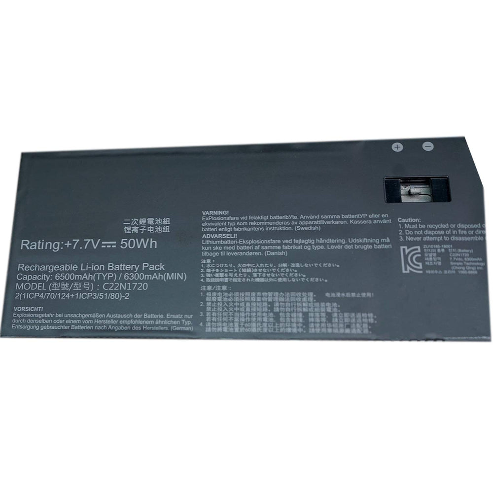 C22N1720 Asus ZenBook S UX391UA-EG064T, ZenBook S UX391UA-EA015T Replacement Laptop Battery - JS Bazar